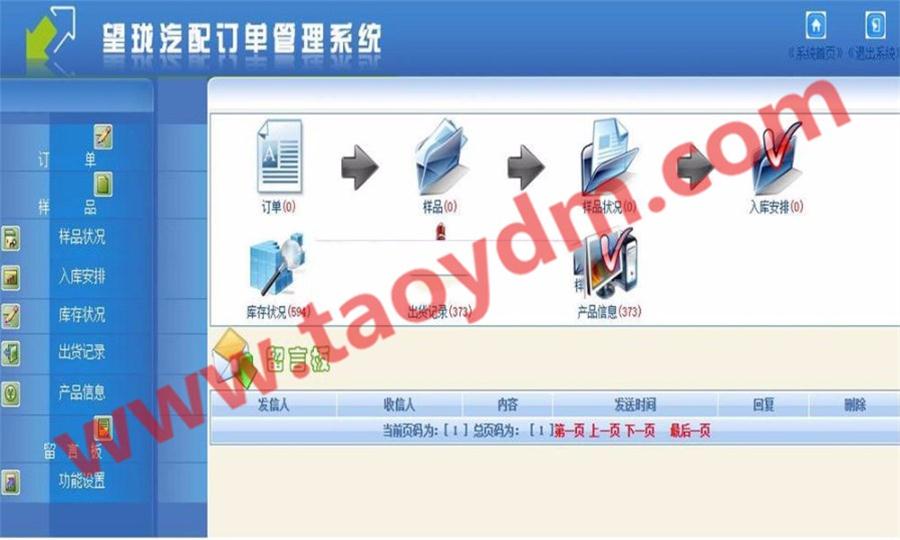 1598411551711894.jpg 2.jpg