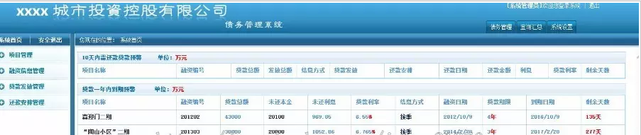 1598422316730500.png 1.png