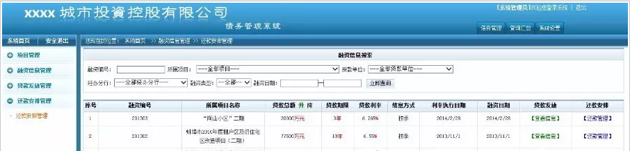 1598422321279055.png 2.png