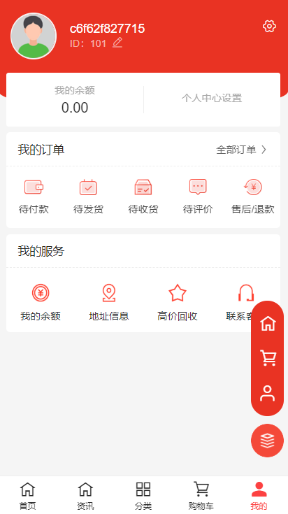 1598424456299652.png a55201a0f7b279d25573aba53c4db9c9.png