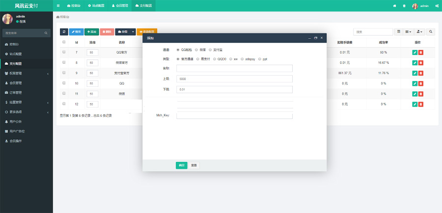 1598427156159158.jpg e0d5219b09281940801cda1aa4c6e199.jpg