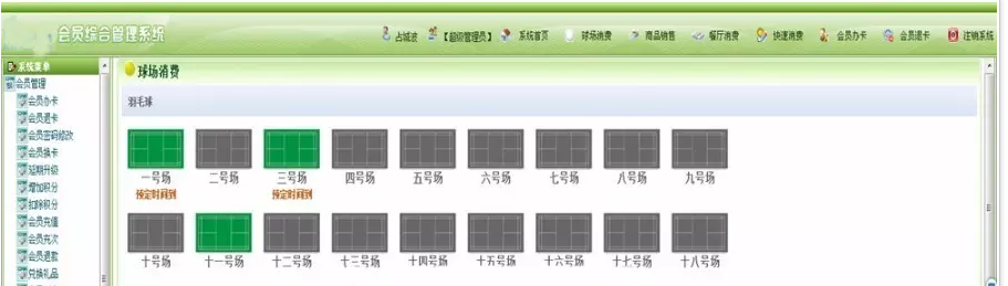 1598427426921239.png 1.png