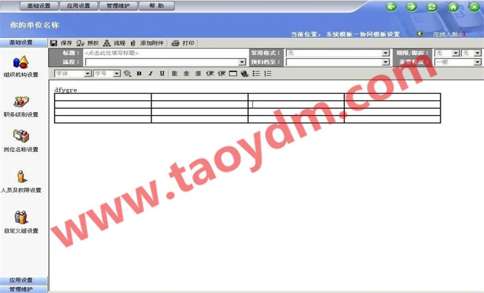 1598429074433376.jpg 2.jpg