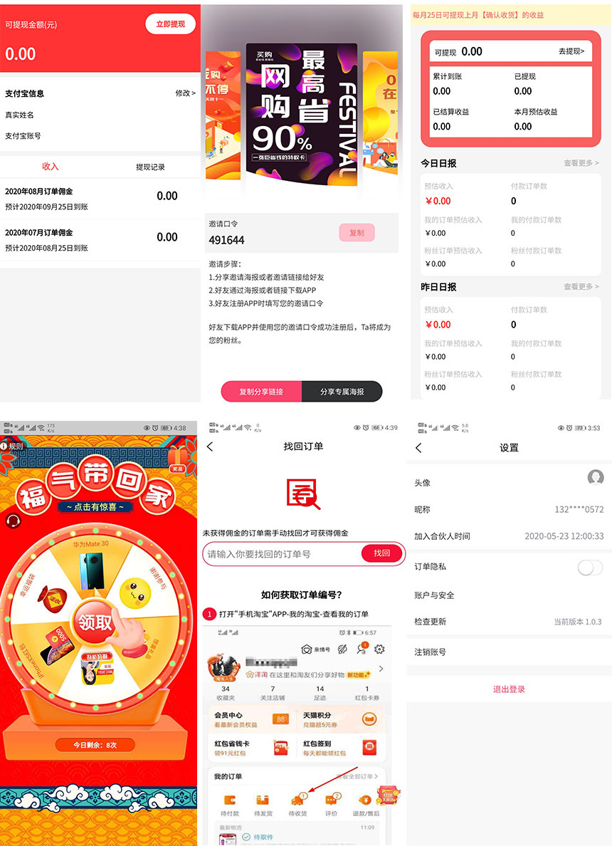 1598429628400320.jpg 931dd9d062cb640e9ababc52871cdffd.jpg