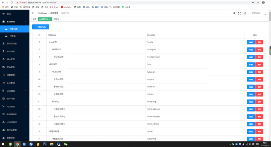 1598429633475334.jpg 91c6f917aca97587a387f1efd98fd6fe.jpg