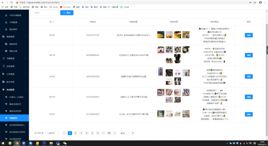 1598429642864941.jpg dc5db37d7b028cd6167cedd14180b71b.jpg