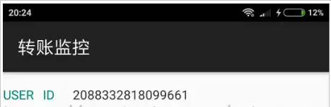 1598430566932167.png 2.png