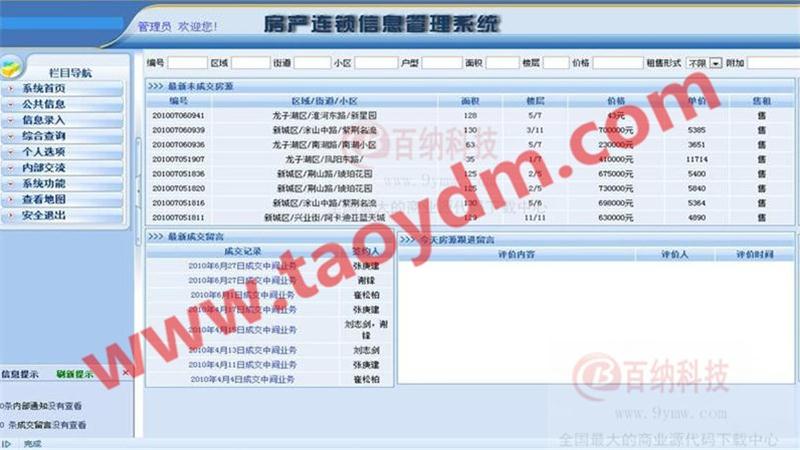 1598431765129790.jpg 2.jpg