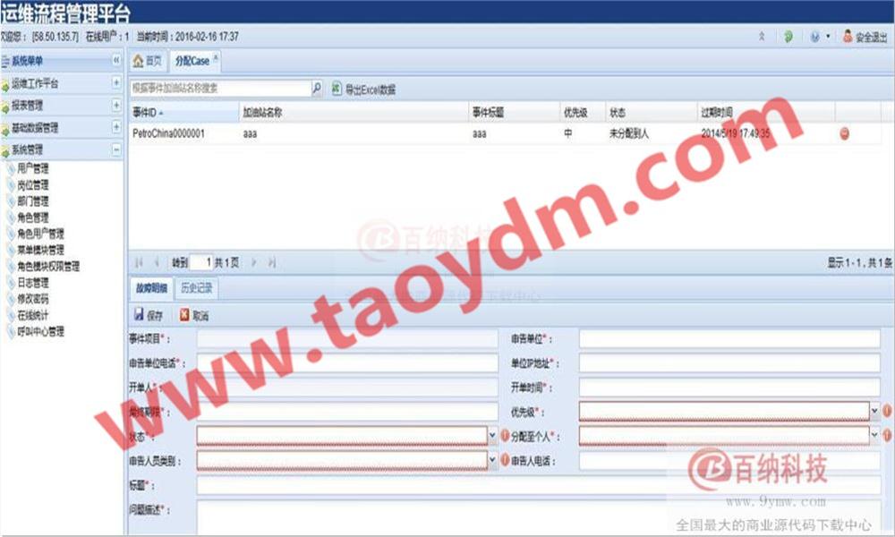 1598432377838600.jpg 2.jpg