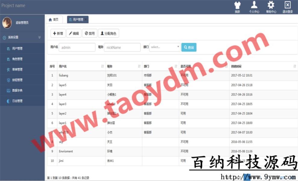 1598432708415827.jpg 2.jpg