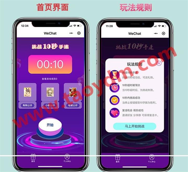 1598498514460114.jpg 2.jpg