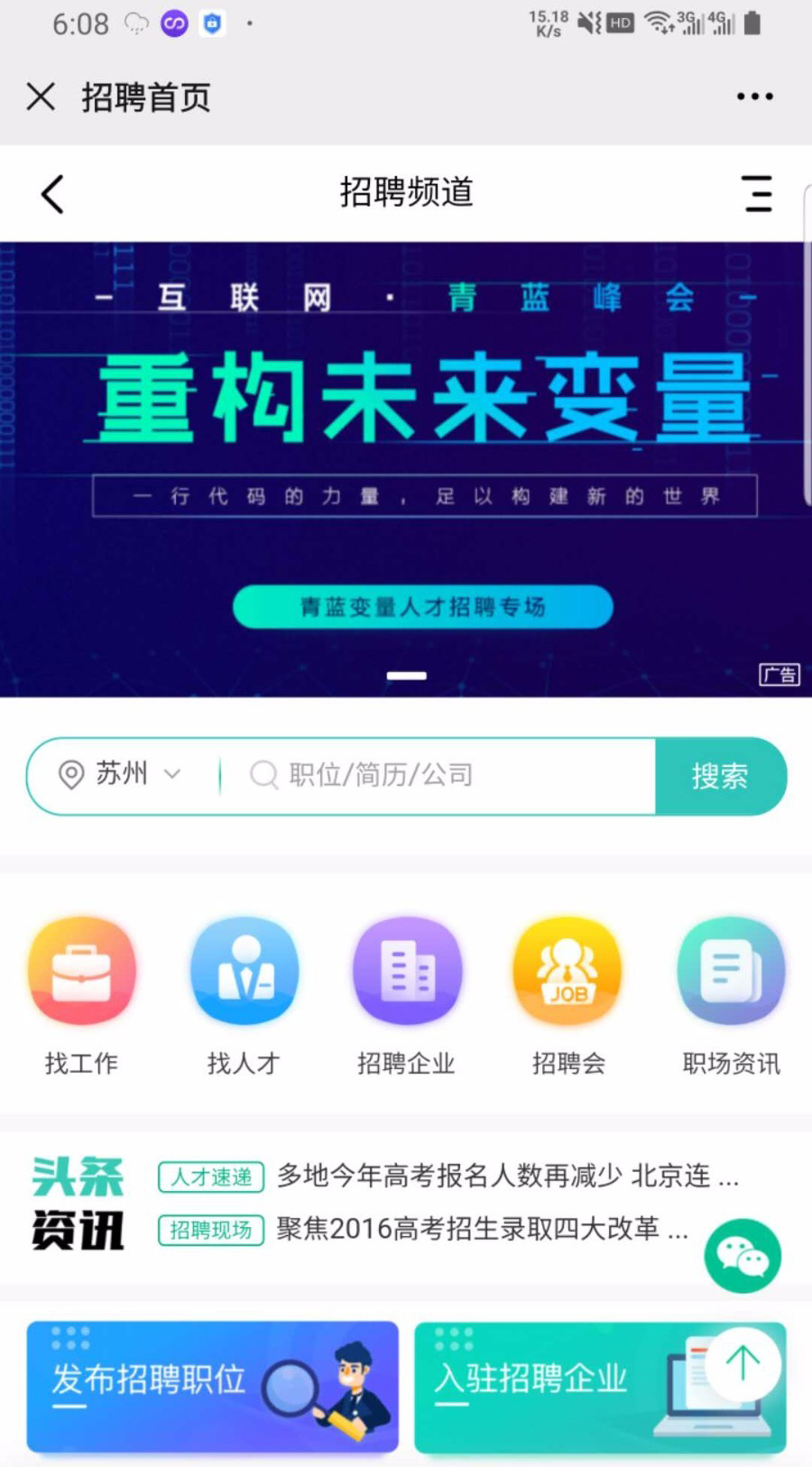 1598507047728085.jpg ce025024196d8bbfd47cd93e7285803f.jpg