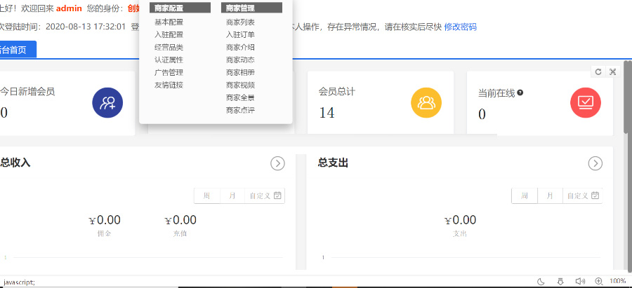 1598507055573844.jpg 1d87d9d5010f2b8fdafb33dec0b877c3.jpg