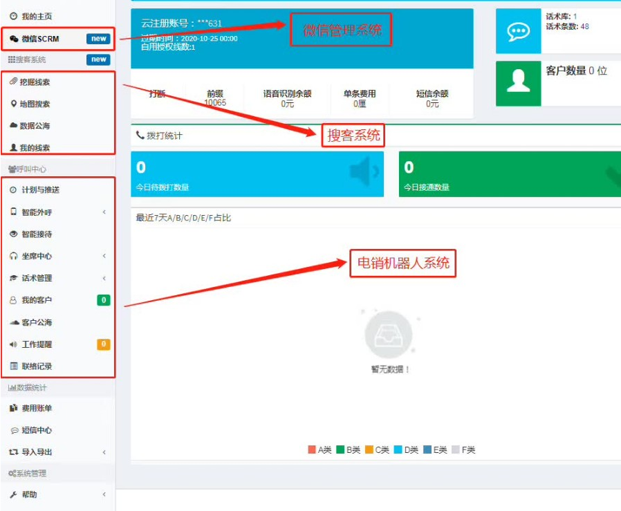 1598507545414605.png 1.png