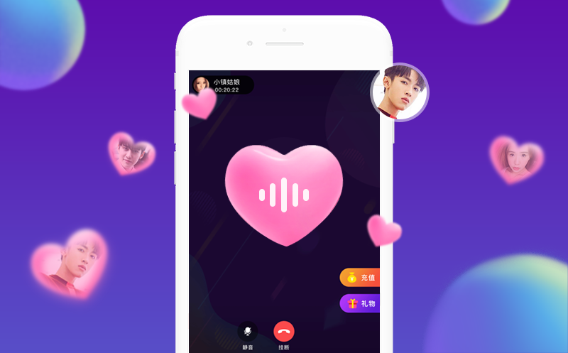 1598512963934651.png 一对一2(1).png