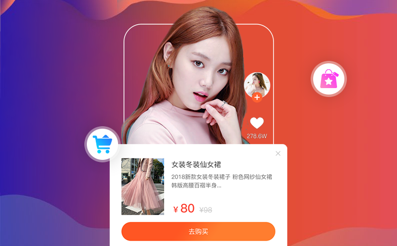 1598513309847389.png 鐩存挱3.png