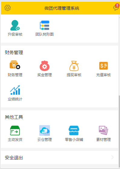 1598516414242965.png 1.png