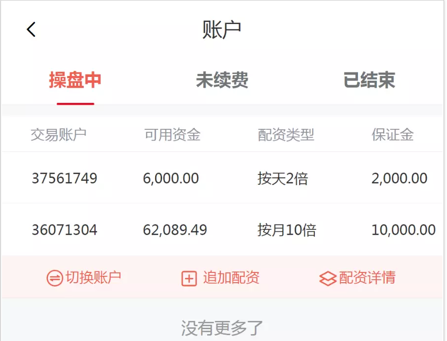 1598517425749067.png 1.png