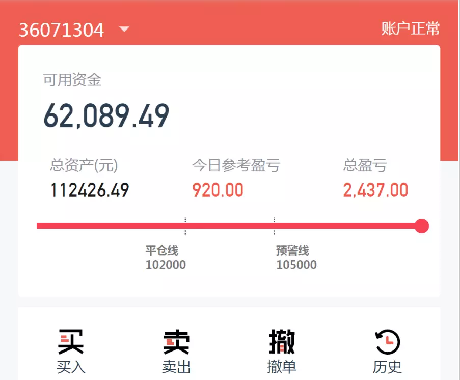 1598517430729752.png 2.png