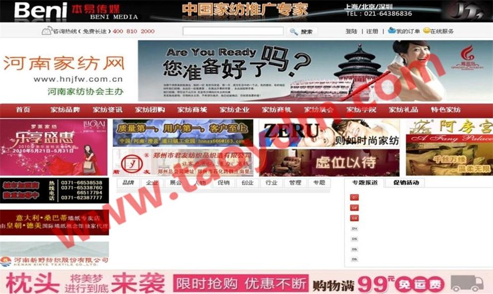 1598518105742700.jpg 2.jpg