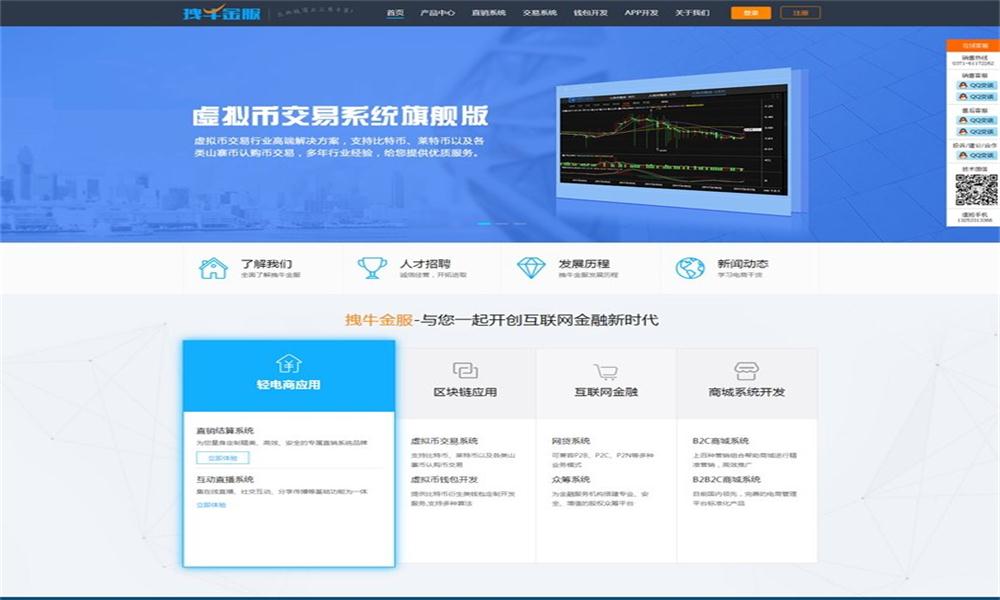 1598518695474670.jpg 2.jpg