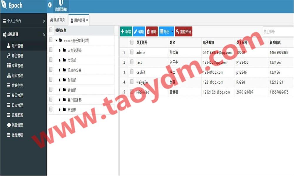 1598518992970040.jpg 2.jpg