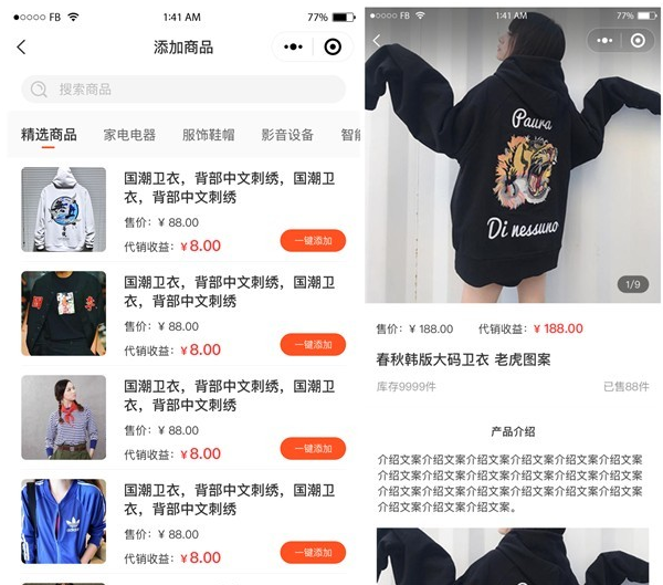 1598580895272048.png 1.png