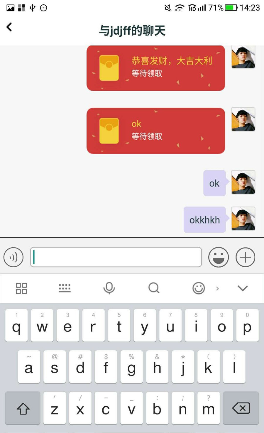 1598583621479641.jpg b25e24af8d691b2c665d7410f1eccdc3.jpg