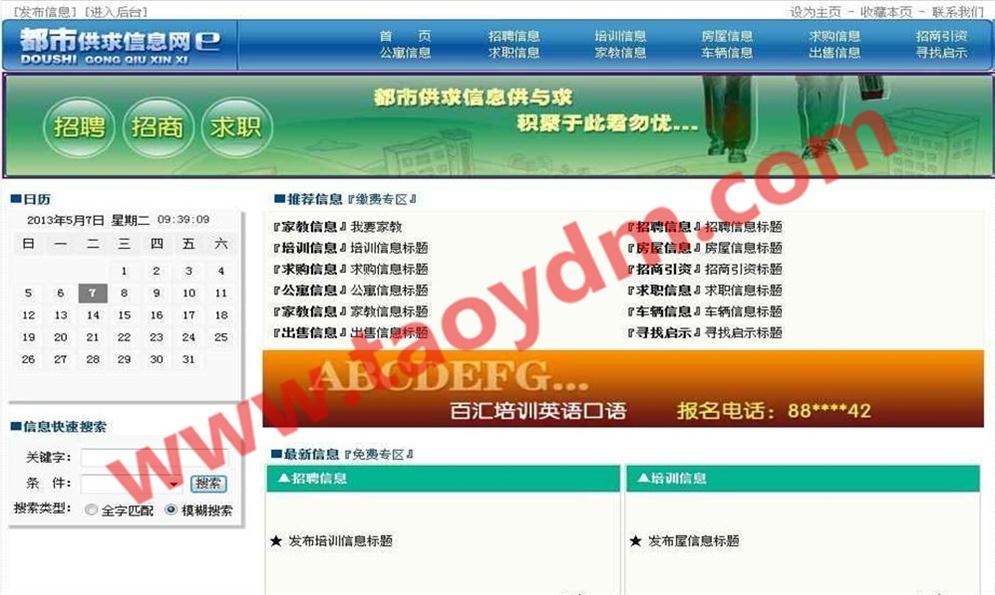 1598585296981509.jpg 2.jpg