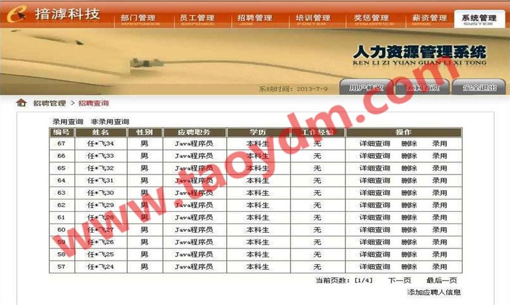 1598585730448370.jpg 2.jpg