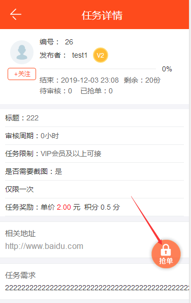 1598595624814674.jpg 1.jpg