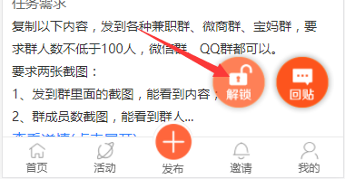 1598595685915936.jpg 1.jpg