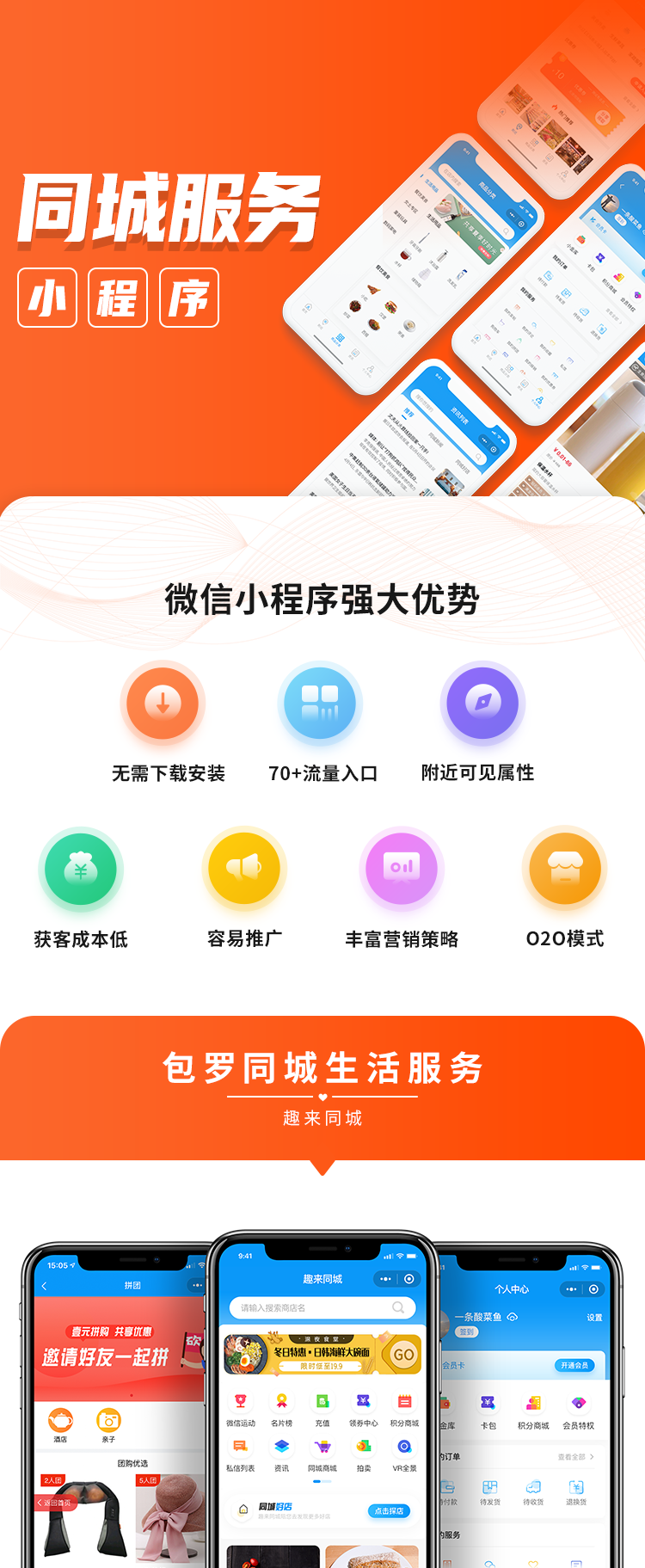 1598598747931584.png