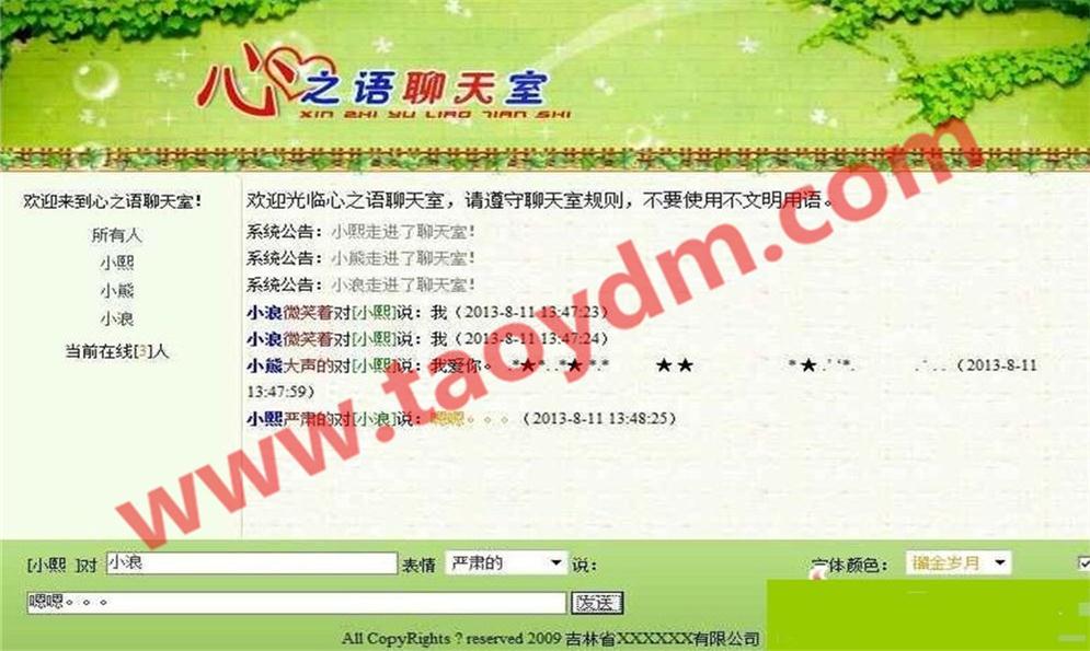 1598602588702496.jpg 2.jpg