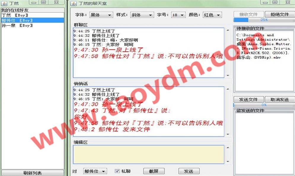 1598604485844968.jpg 2.jpg