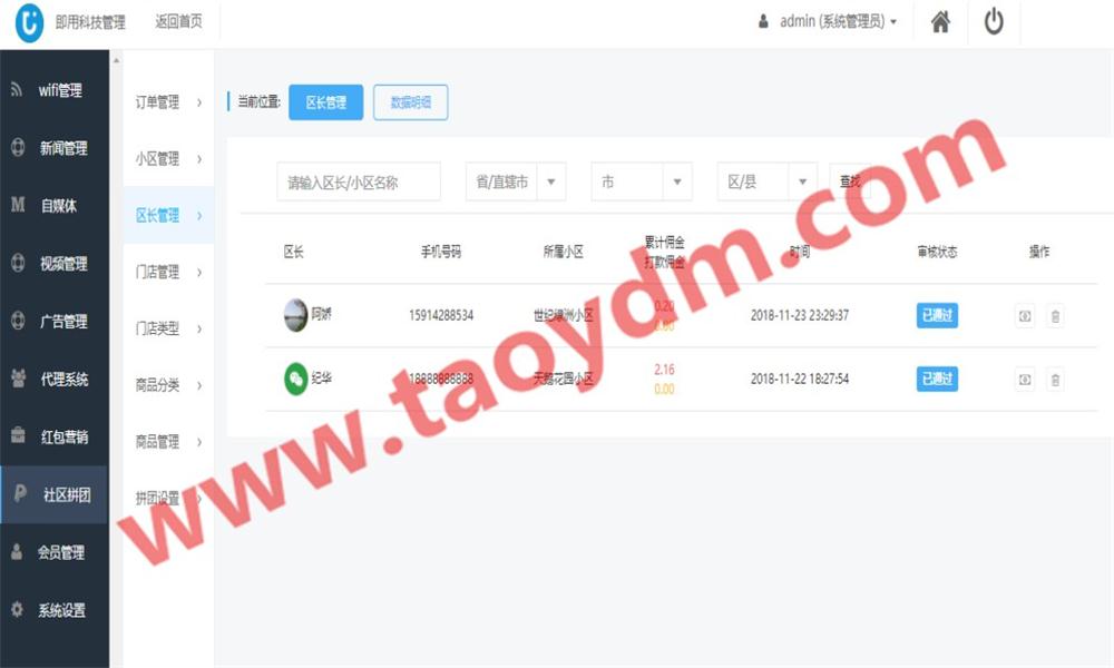 1598668714354598.jpg 2.jpg