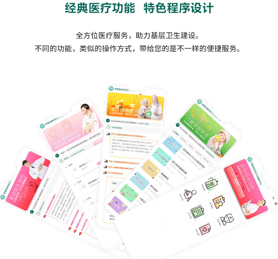 1598678927931272.png 1.png