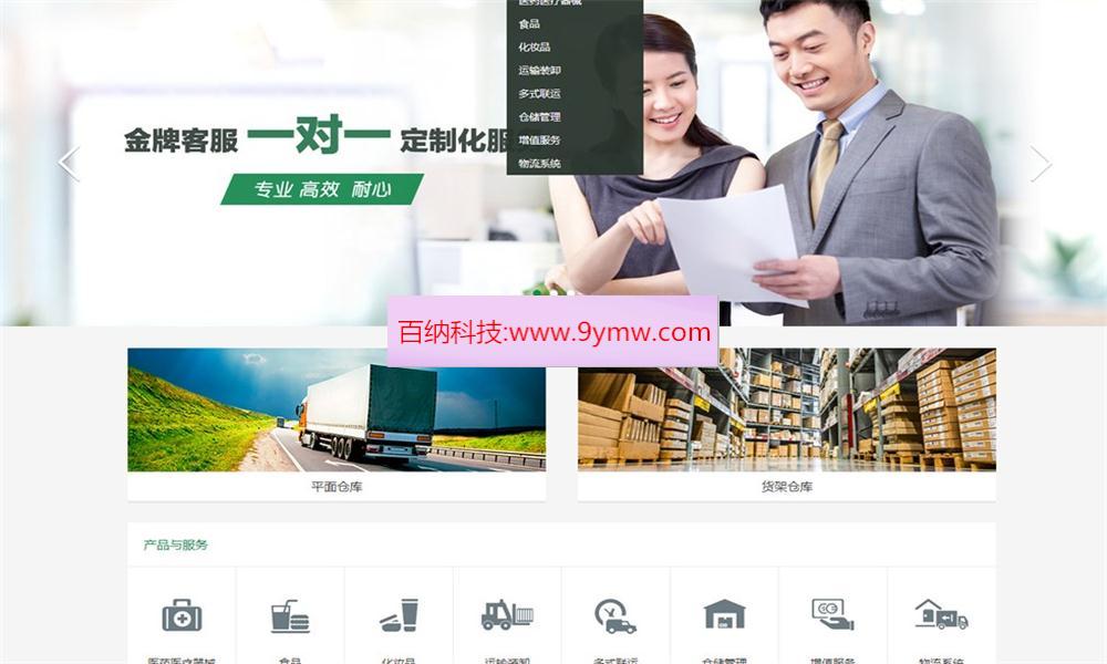 1598841399870960.jpg 2.jpg