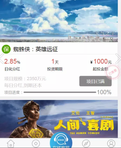 1598844634441179.png