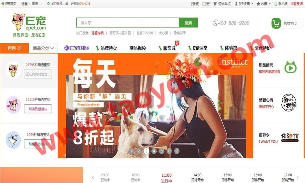 1598844732306650.jpg 2.jpg