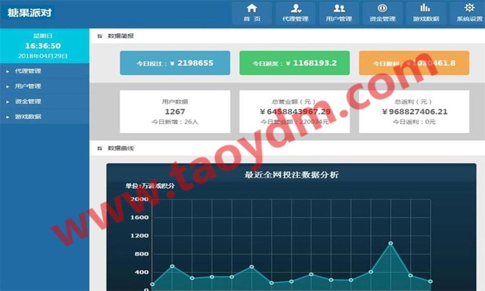 1598846090195878.jpg 2.jpg