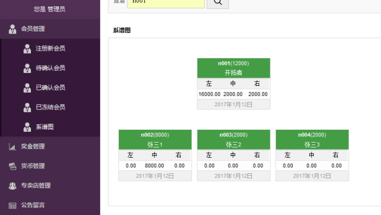 1598852250817170.png 8196e03bc78848638cce3a936f2d8dd6.png