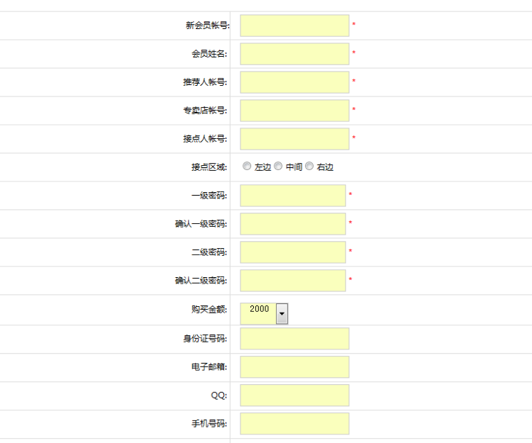 1598852253239328.png 0438a1ced6f831d2435ffedbf1333cb3.png