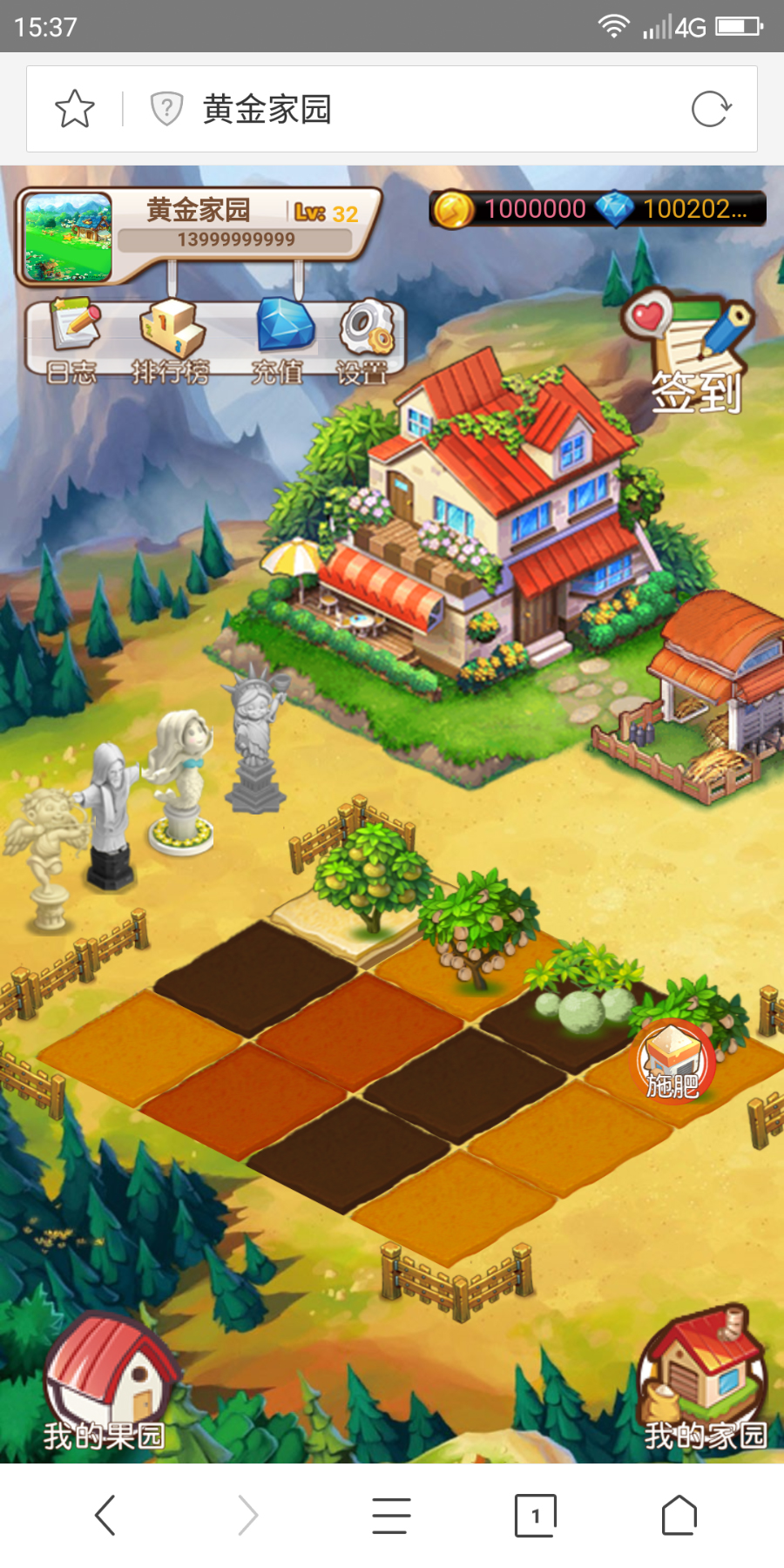 1598853198104555.jpg 331cd26bc660774a75687f86431240d6.jpg