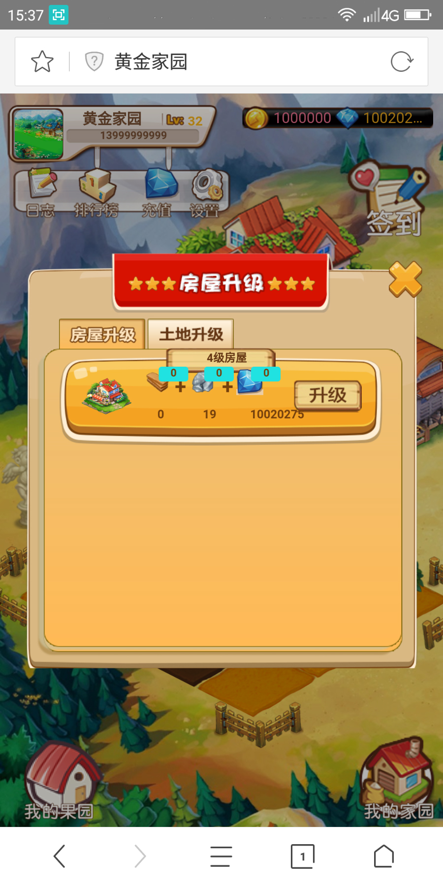 1598853202341569.jpg 0084b6b2f442e64efd15bb512d270308.jpg