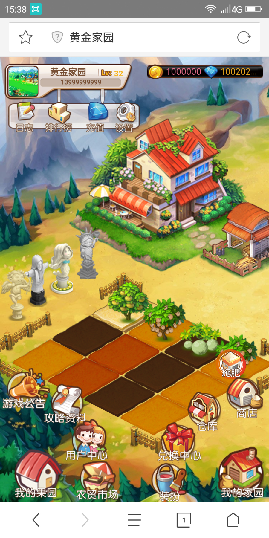 1598853204504146.jpg 9fad73415aece9ea2605152ee61ee019.jpg