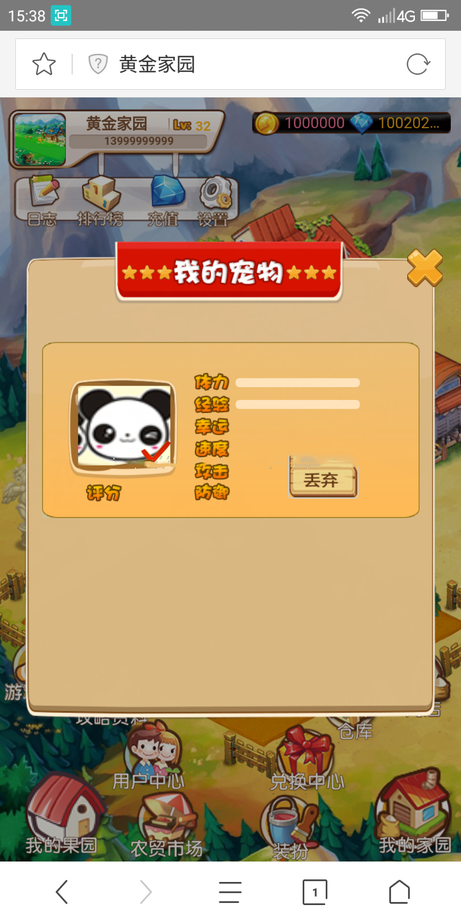 1598853206181772.jpg 0b17e18ef56285b7fb3c86f0d90c83bc.jpg