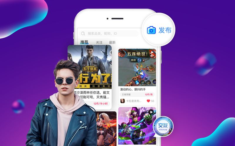 1598862905202171.png 闄?帺6.png