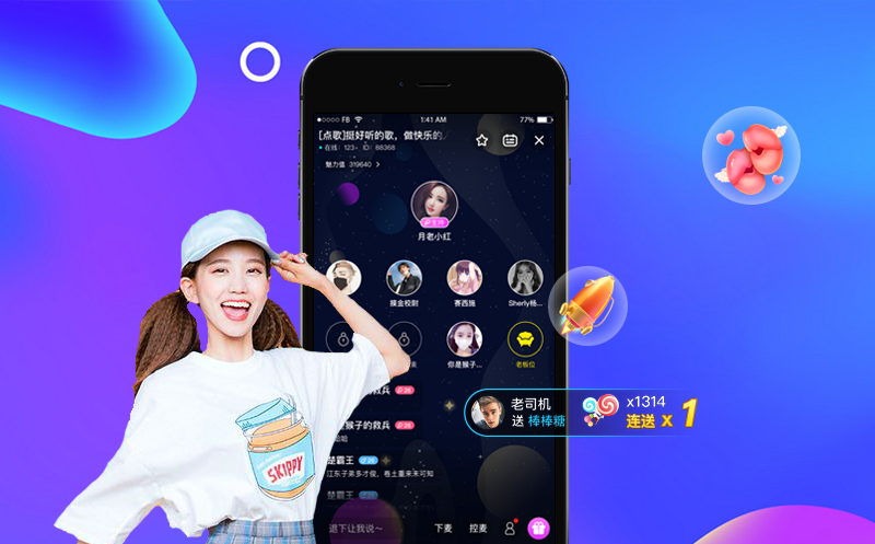 1598863151153385.png 闄?帺1.png