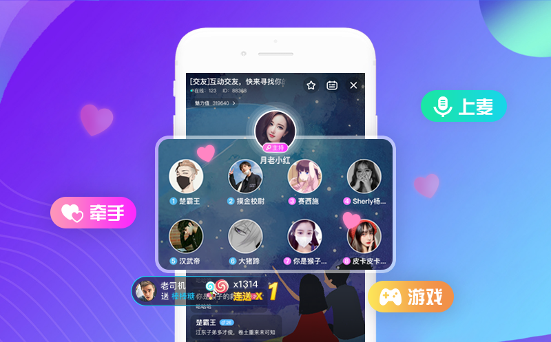 1598863153385089.png 闄?帺2.png